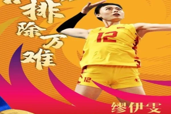 巴塞罗那青训新星贝尔纳尔崛起轨迹与一线队前景全面分析报告